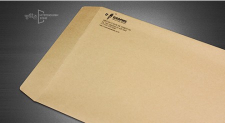 크라프트지 대봉투