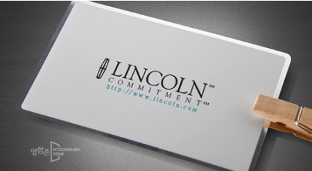 플래티넘 실버카드