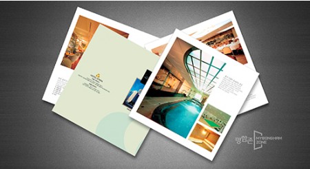 브로셔 A4 (3단접지)