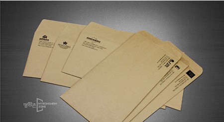 1도 크라프트지 소봉투