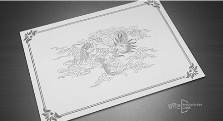 중식당 테이블 세팅지