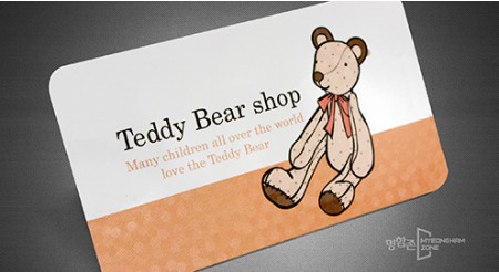 부분패턴명함 (육각)