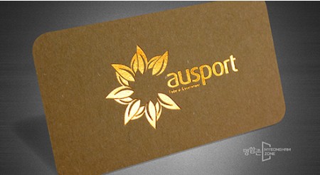 후가공 (유광동박)