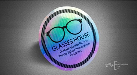 도모송 홀로그램 스티커