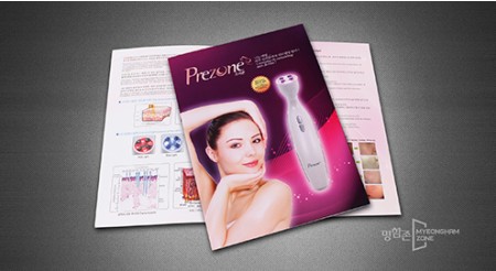 리플렛 A4형 6p(3단접지)