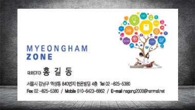뒷면 이미지