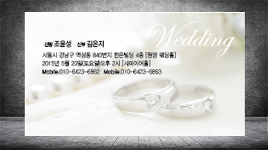 뒷면 이미지