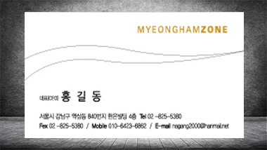 뒷면 이미지