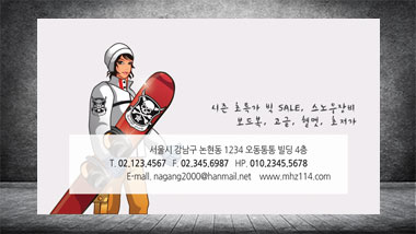뒷면 이미지