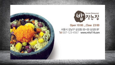 뒷면 이미지