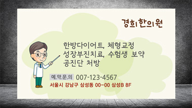 뒷면 이미지