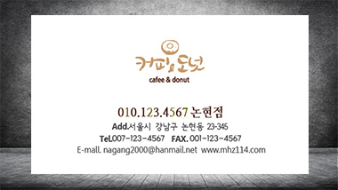 뒷면 이미지