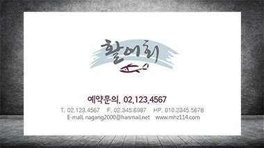 뒷면 이미지