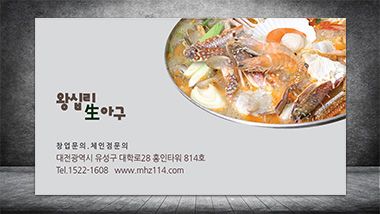 뒷면 이미지