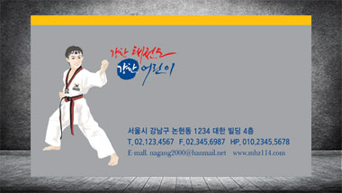 뒷면 이미지
