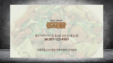 뒷면 이미지