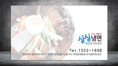 뒷면 이미지