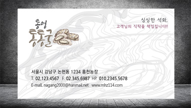 뒷면 이미지