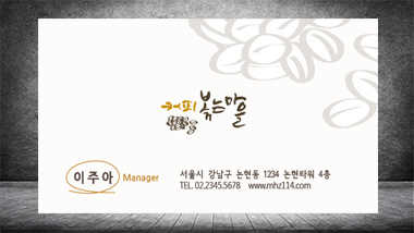 뒷면 이미지