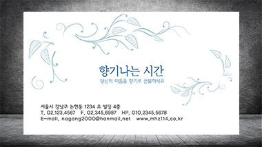 뒷면 이미지
