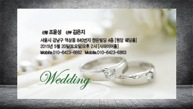 뒷면 이미지