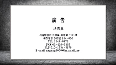 뒷면 이미지