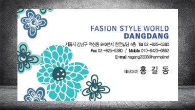 뒷면 이미지