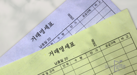 1도 NCR지