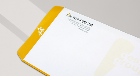 줄무늬레쟈크 대봉투