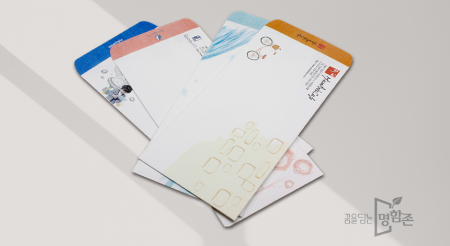 줄무늬레쟈크 소봉투