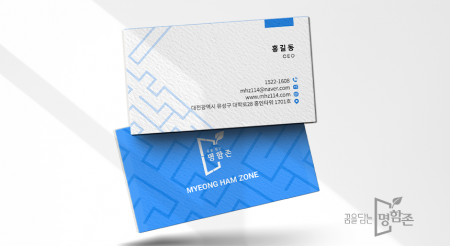 올드밀엑스트라 300g