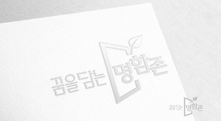 투명 에폭시명함