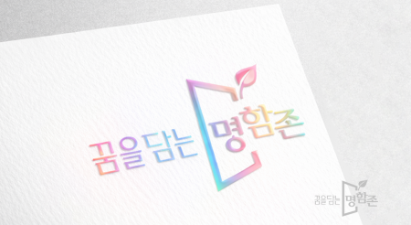 3D 홀로그램박명함