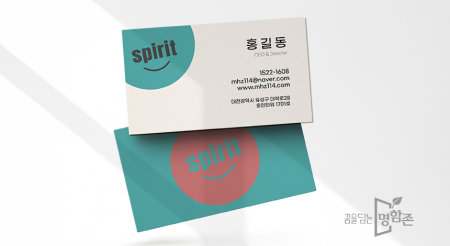 휘라레