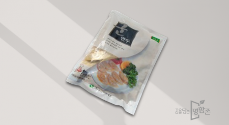 포장비닐 디자인