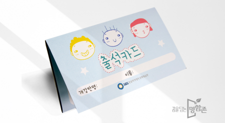 일반지 3단 접이식명함