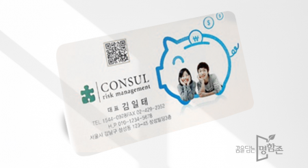 벨벳스킨 300g