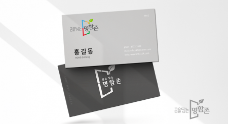 팝셋