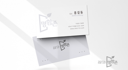 반누브
