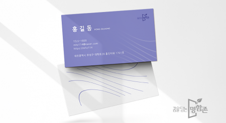 머쉬멜로우