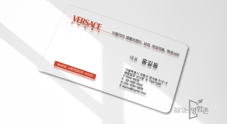 투명 카드