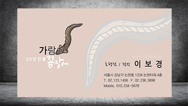 뒷면 이미지
