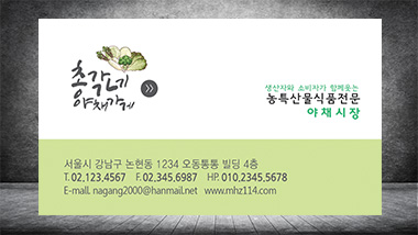 뒷면 이미지