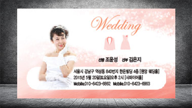 뒷면 이미지